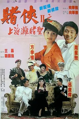 久久精品免观看国产成人